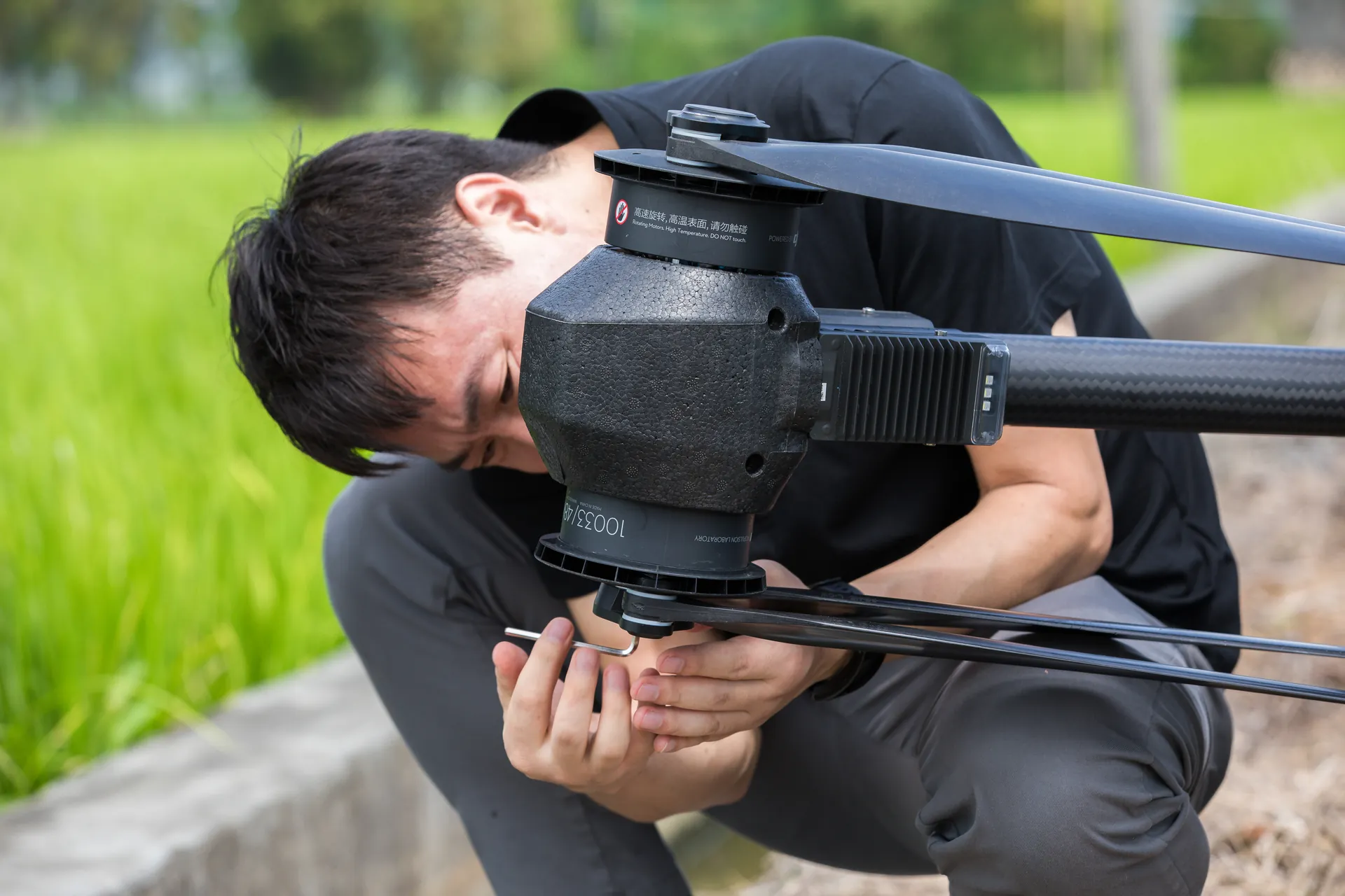 DJI Agras Serisi